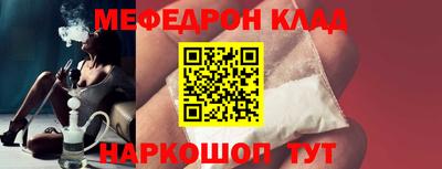 мдма Кимры