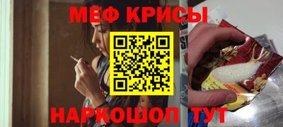 мдма Кимры