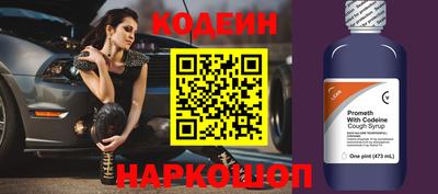 a pvp Кинель