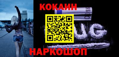 мдма Кимры