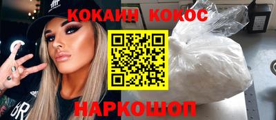мдма Кимры