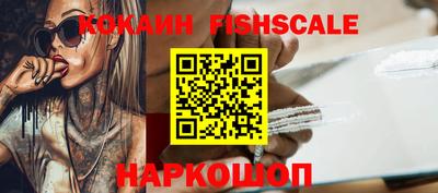 мдма Кимры
