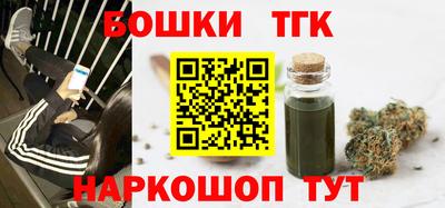 мдма Кимры