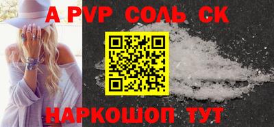 мдма Кимры