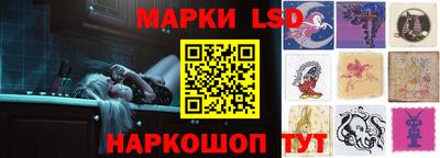 a pvp Кинель