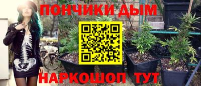 a pvp Кинель