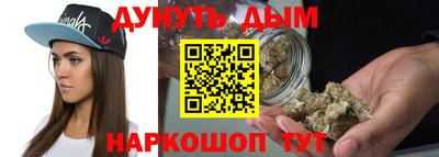 spice Кингисепп