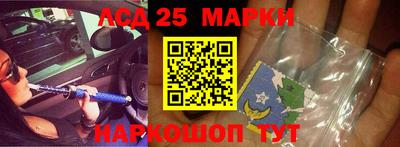 мдма Кимры