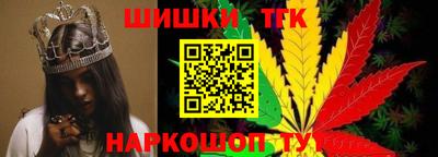 мдма Кимры