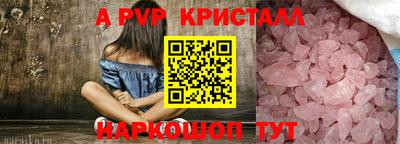 мдма Кимры