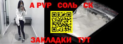 мдма Кимры