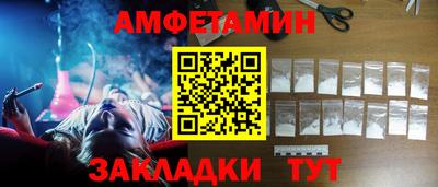 a pvp Кинель
