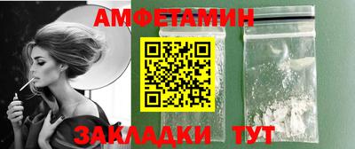 a pvp Кинель