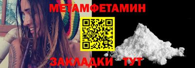 a pvp Кинель