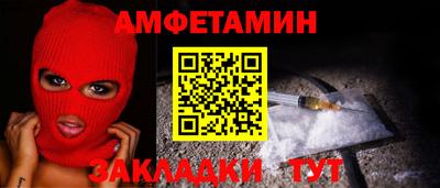 a pvp Кинель