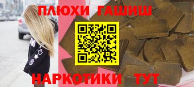 spice Кингисепп