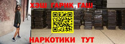 a pvp Кинель