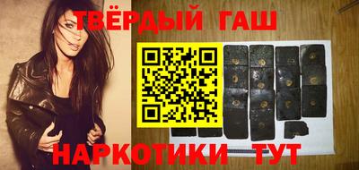 мдма Кимры