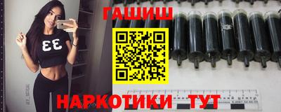 spice Кингисепп