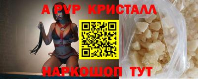 мдма Кимры