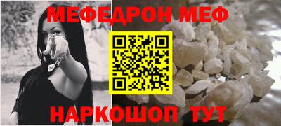 a pvp Кинель