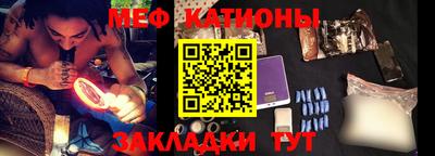 a pvp Кинель