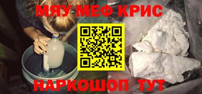 a pvp Кинель